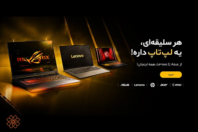 طراحی بنر سایت تکنولوژی با استفاده از پلتفرم هوشا