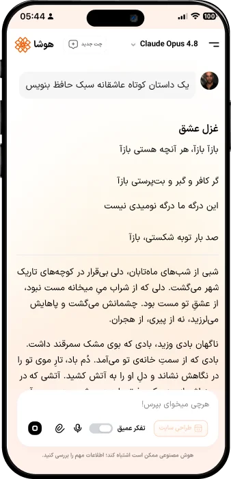 Frame (1)