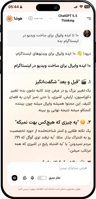 Frame (3)
