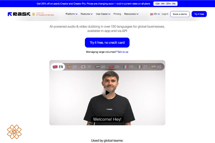 اسکرین شات از سایت Rask AI