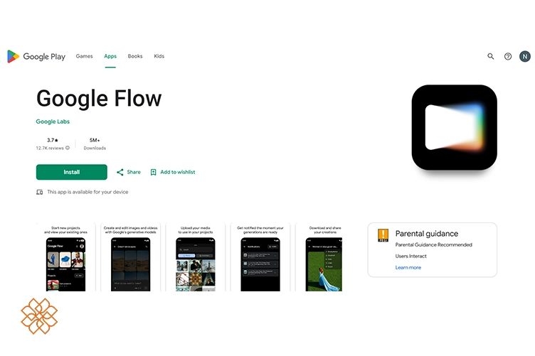 نصب اپلیکیشن Google Flow برای اندروید
