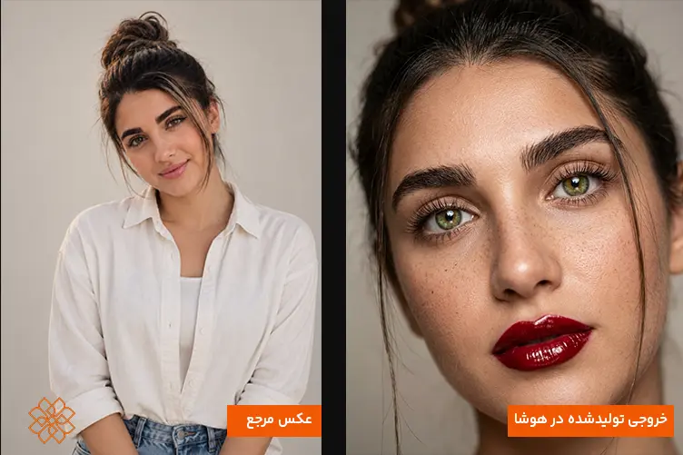 نمونه خروجی هوش مصنوعی در تولید پرتره زنانه طبیعی و بدون ادیت با جزئیات بالا