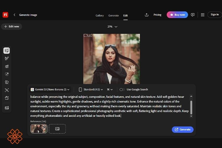 اسکرین شات از ادیت عکس با Adobe Firefly