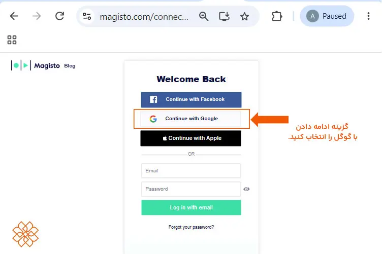 صفحه ورود به سایت Magisto شامل گزینههای لاگین با فیسبوک، گوگل و اپل با اشاره فلش به دکمه Continue with Google