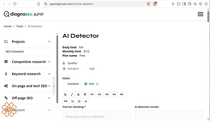 برنامه تشخیص متن هوش مصنوعی Diagnoseo