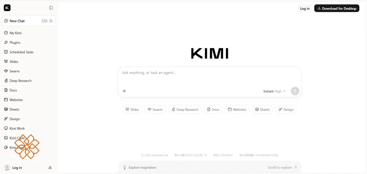 اسکرین شات از محیط کاربری Kimi K3