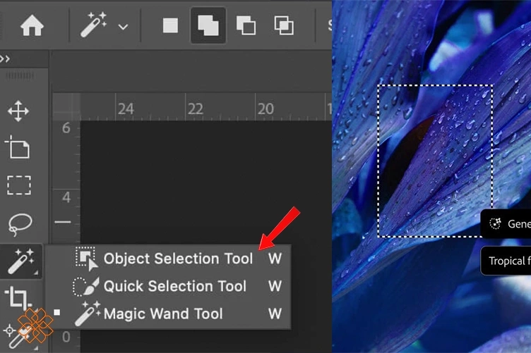 استفاده از ابزار Object Selection در فتوشاپ