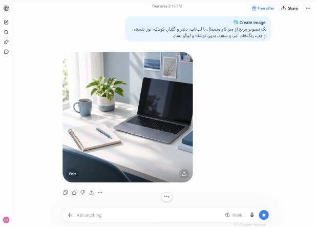 تصویر نمونه تصویر ساختهشده با چت جی پی تی از میز کار مینیمال