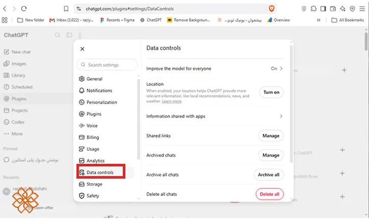 اسکرینشات از بخش کنترل دادهها و مدیریت گفتوگوها در تنظیمات چت جی پی تی از طریق بخش Data Controls
