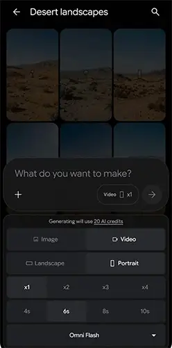 اسکرینشات محیط موبایلی Google Flow جهت تولید کلیپ از متن