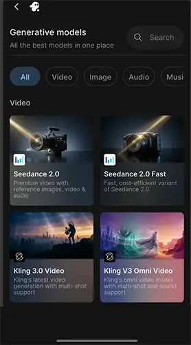 اسکرینشات محیط نرمافزار InVideo AI موبایل
