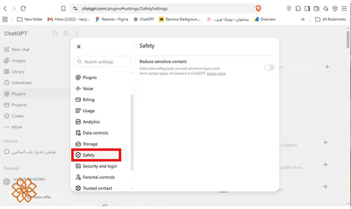 اسکرینشات از بخش Safety در تنظیمات چت جی پی تی