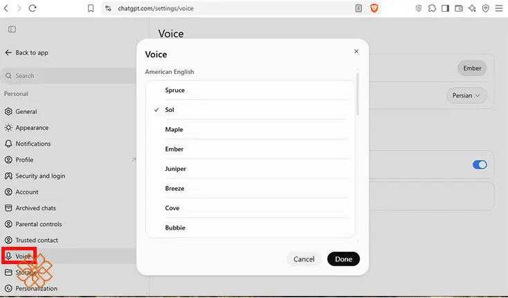 نحوه تغییر صدای چت جی پی تی و زبان گفتار از طریق گزینه Voice